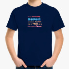 Детская футболка