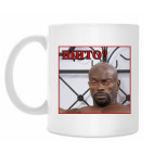 Кружка 330 мл