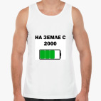 Мужская майка