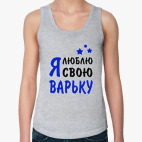 Женская майка