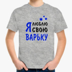 Детская футболка