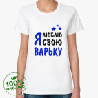 Женская футболка органик