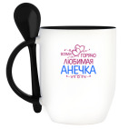 Кружка с ложкой