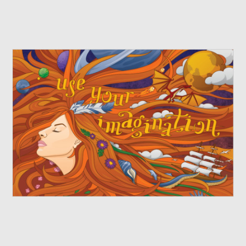 Постер с принтом Imagination