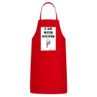 Кухонный фартук