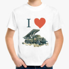 Детская футболка