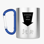 Кружка с карабином