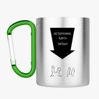 Кружка с карабином