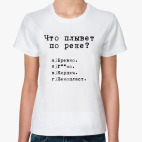 Женская футболка