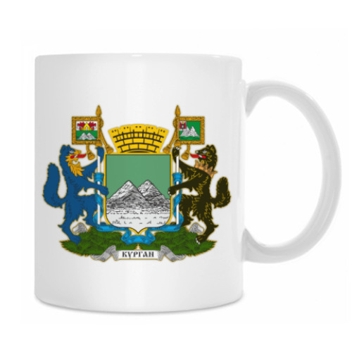 Кружка с принтом Паровоз Феликс Дзержинский и герб города Кургана