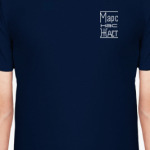 'Марс нас ждет'