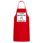 Кухонный фартук