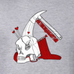 Нет нам покоя