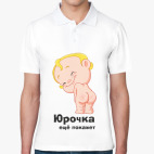 Мужская рубашка поло