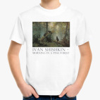 Детская футболка