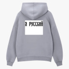 Толстовка худи оверсайз