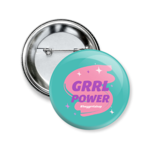 Значок 50мм с принтом Grrl Power
