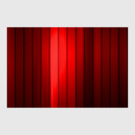 Абстракция