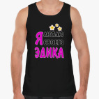 Мужская майка