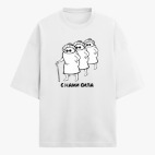 Футболка оверсайз