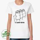 Женская футболка органик