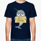 Не единорог