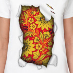  'Золотой орнамент'