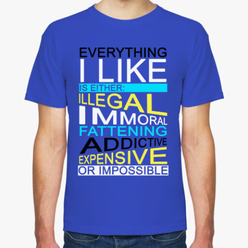 Футболка с принтом Все что я люблю / Geek humor