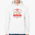 Карантин. Quarantine