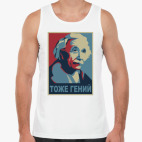 Мужская майка