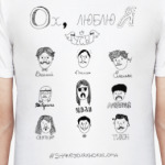 Ох, я люблю усы