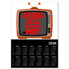 НЕТ рекламе вкусняшек после 18