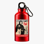 Металлическая бутылка 400 мл UV-DTF