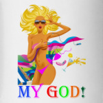 My God!