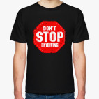 don't stop skydiving прыжки с парашютом