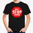 Детская футболка