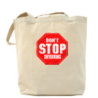 Холщовая сумка