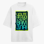 Футболка оверсайз