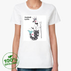 Женская футболка органик