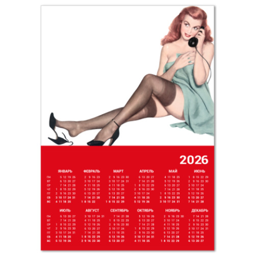Календарь Девушка