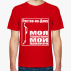 Ростов-на-Дону