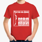 Детская футболка