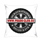 Подушка 35x35 см Прадо-Клуб