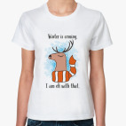 Зима приближается. И это здорово!