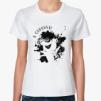 Женская футболка