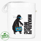 Михалыч music