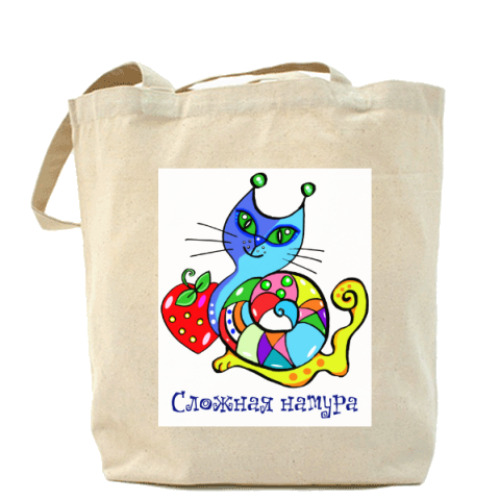 Сумка шоппер с принтом Кошка-улитка, или сложная натура