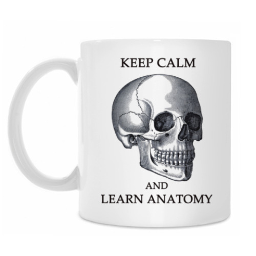 Кружка с принтом Keep calm and learn anatomy