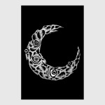 Полумесяц с Глазами