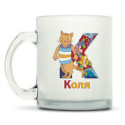 Кружка матовая